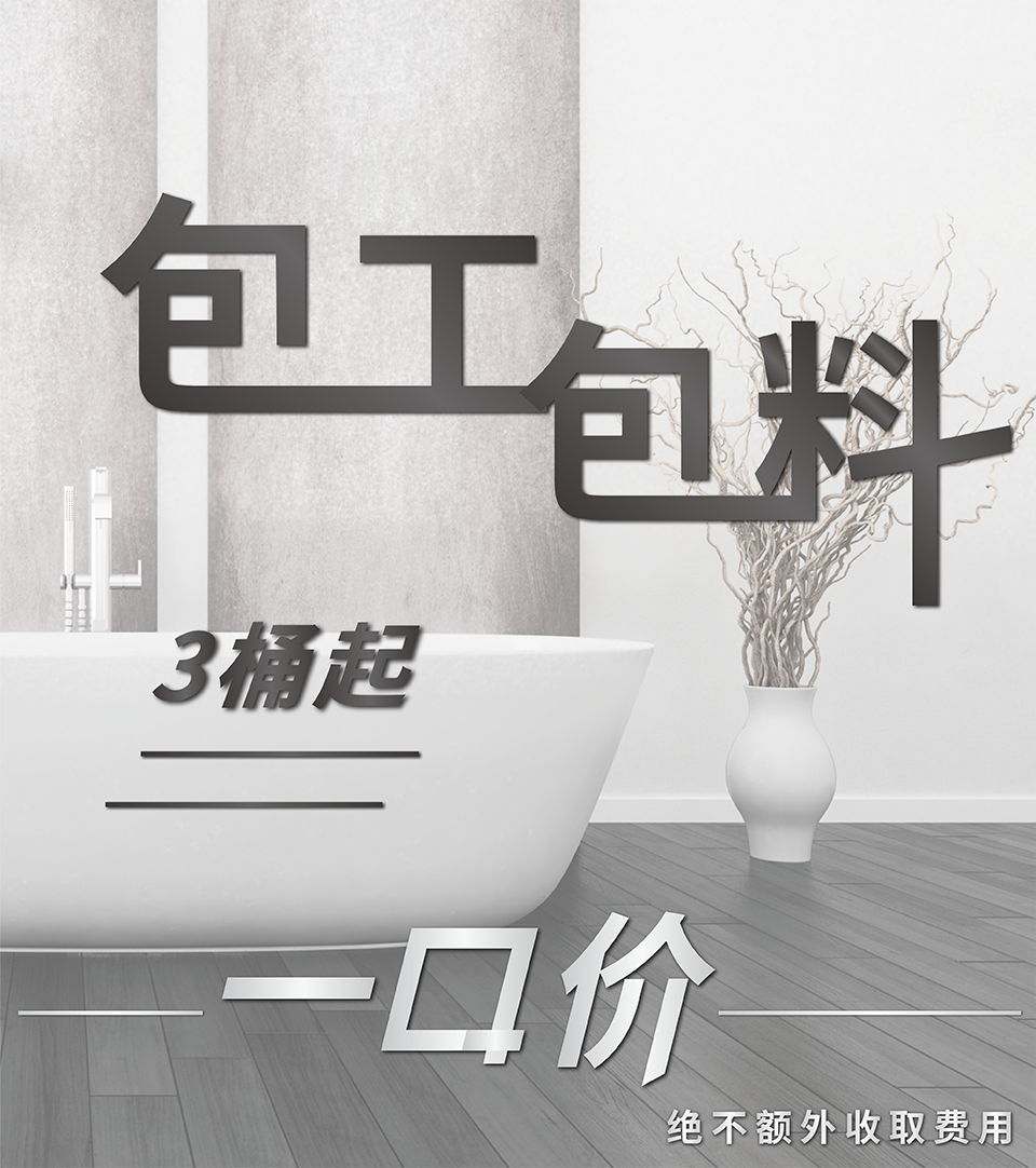 杜貝特