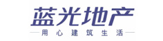 藍光地產(chǎn)