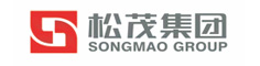 松茂集團